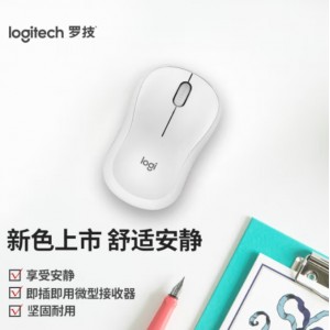 罗技（Logitech）M221 轻音鼠标 无线鼠标 办公鼠标 对称鼠标 带无线微型接收器 米白色